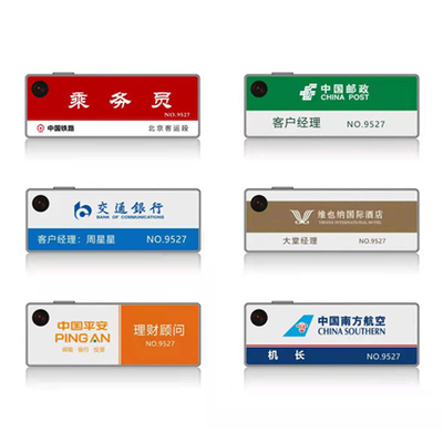 捷達DSJ-D20服務記錄儀