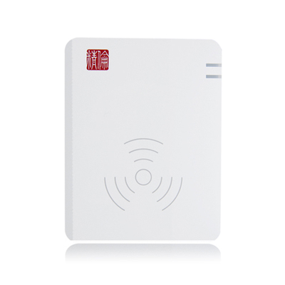精倫IDR210-1身份證閱讀器