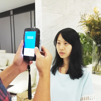 捷達JD-RZ20手持人證核驗機