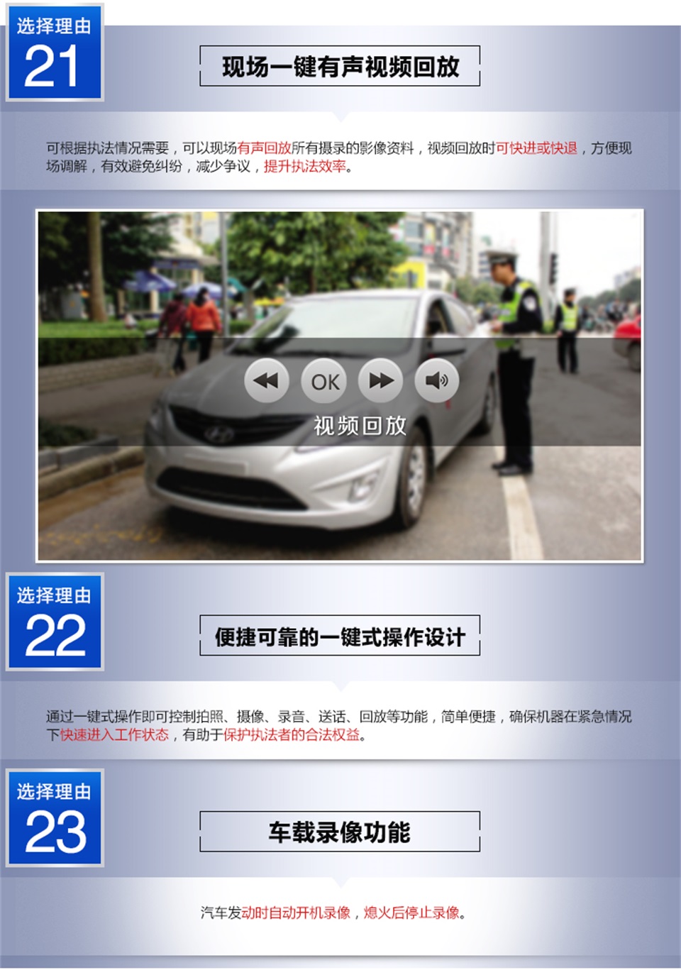 DSJ-J20無警徽_07.jpg