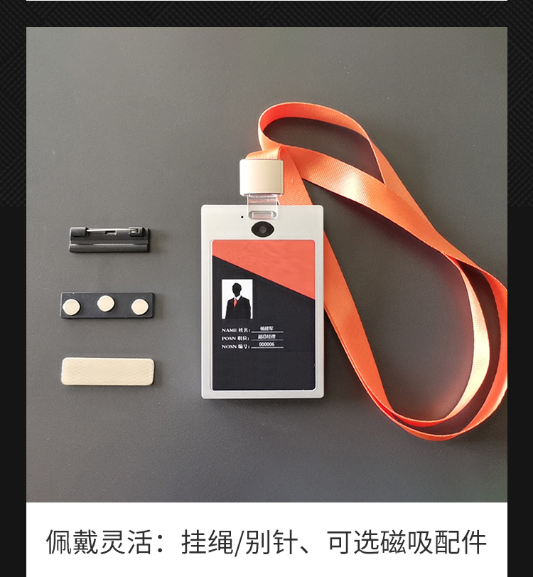 彩頁-工作記錄牌-7.jpg