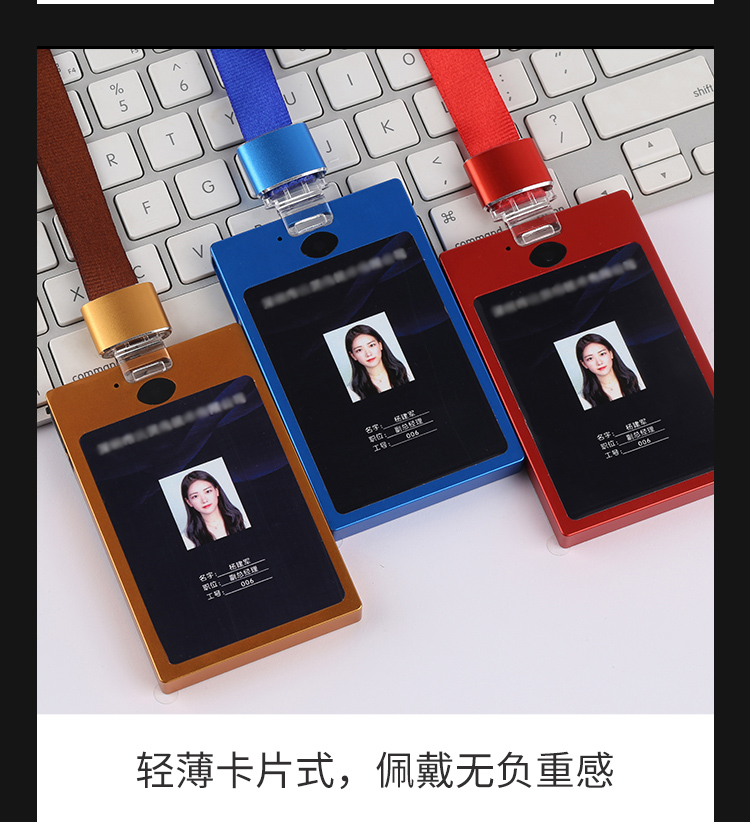 彩頁-工作記錄牌-8.jpg