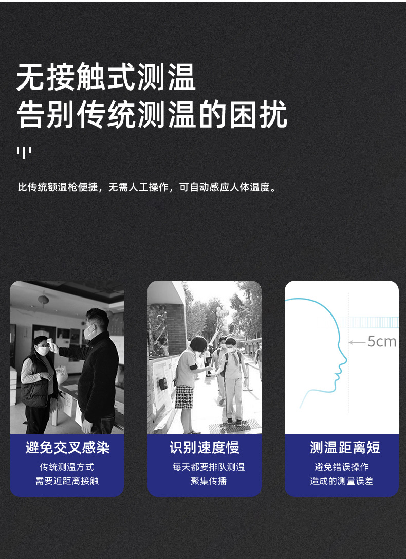 詳情圖_3.jpg