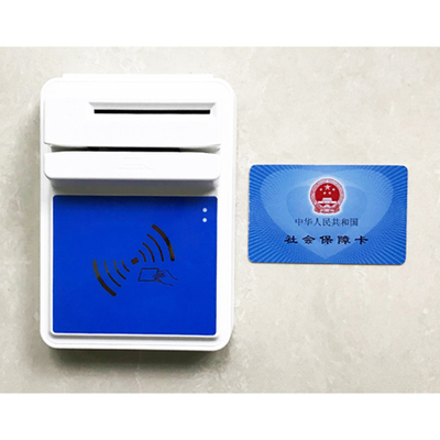 捷達(dá)JD-100S多功能社保卡讀卡器