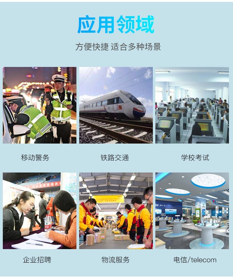 描述圖-神思SS628-500C-11.jpg
