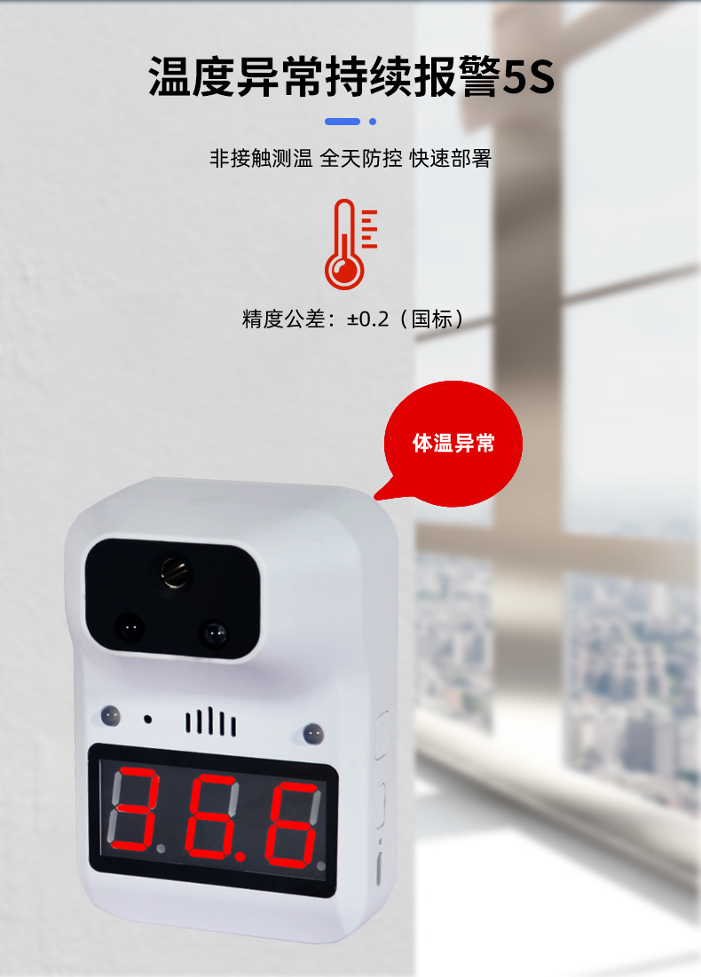 詳情圖_9.jpg