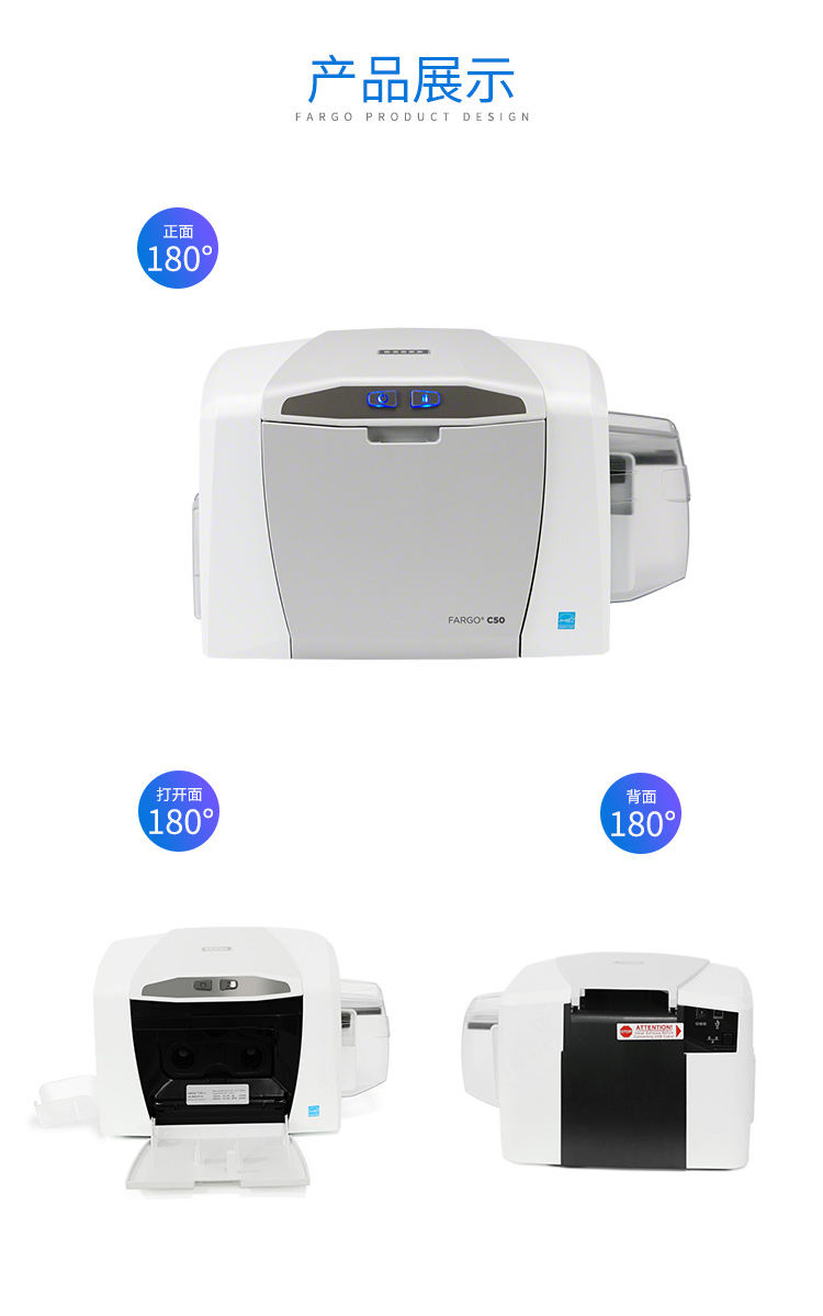 證卡打印機-C50-2.jpg
