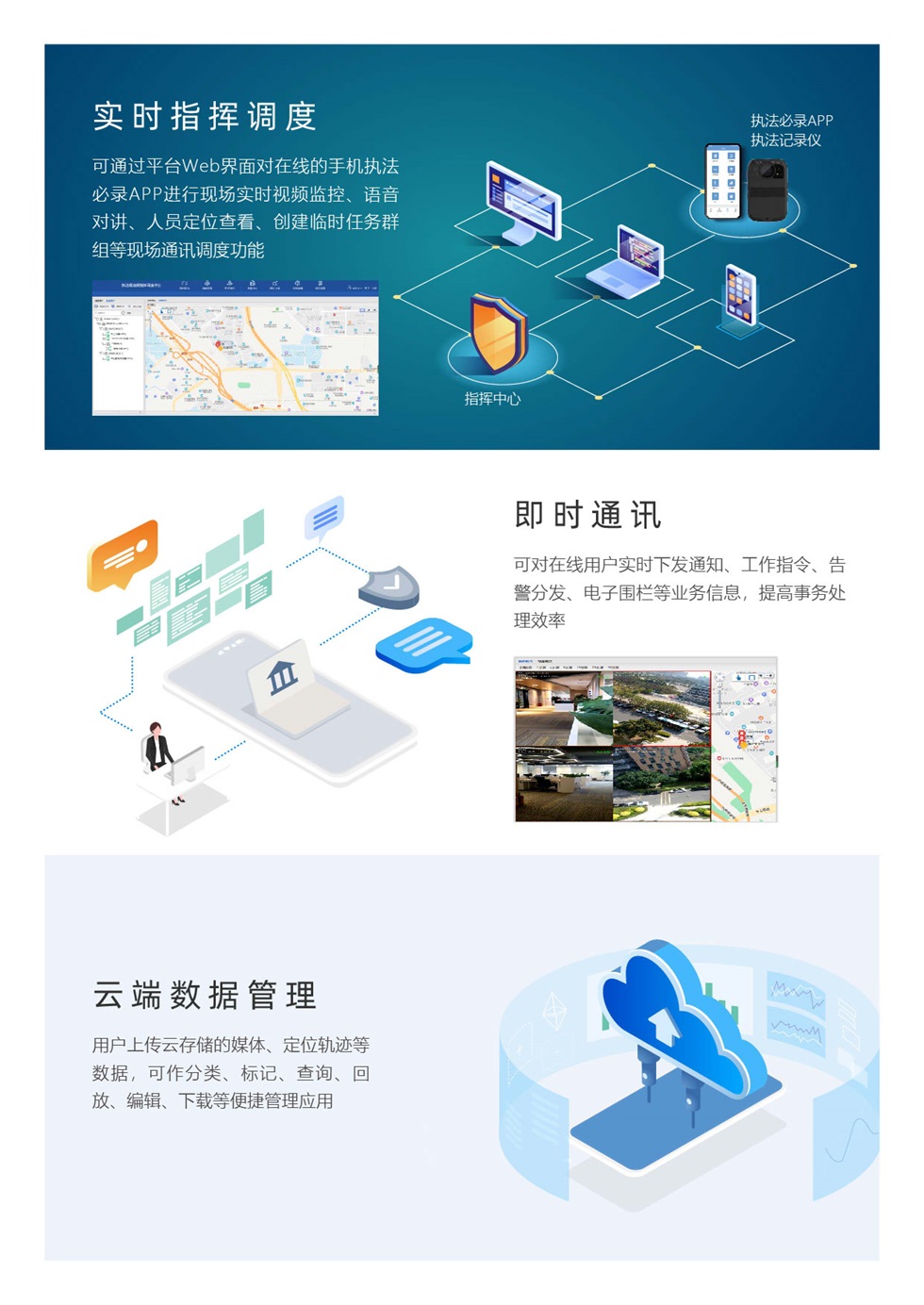 APP-11.jpg