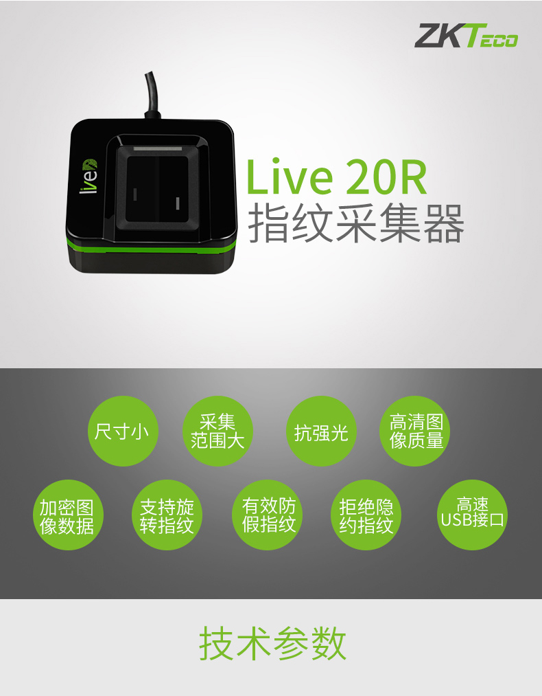 描述圖-20R-1.jpg