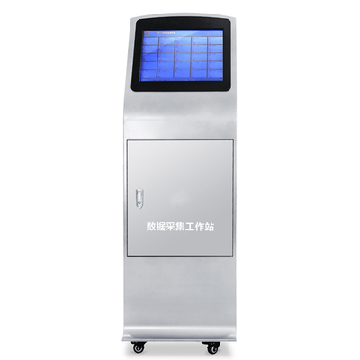 DSJ-C9立柜式采集工作站