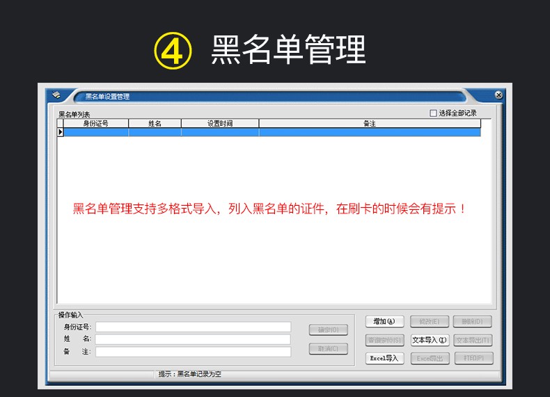 描述圖-新中新F200A-6.jpg