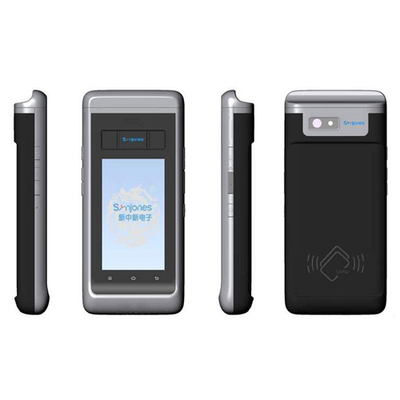 新中新DKQ-718D手持式身份證閱讀器