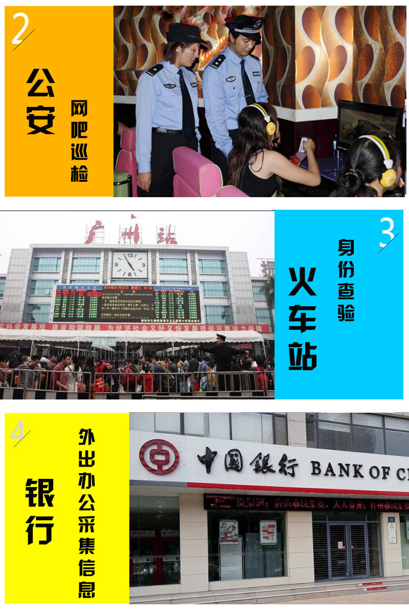 描述圖-新中新DKQ-S8-3.jpg