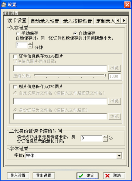 產品介紹圖3.jpg