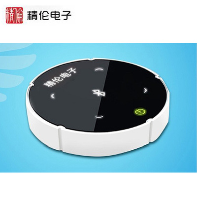 精倫IDR260藍(lán)牙身份證閱讀器