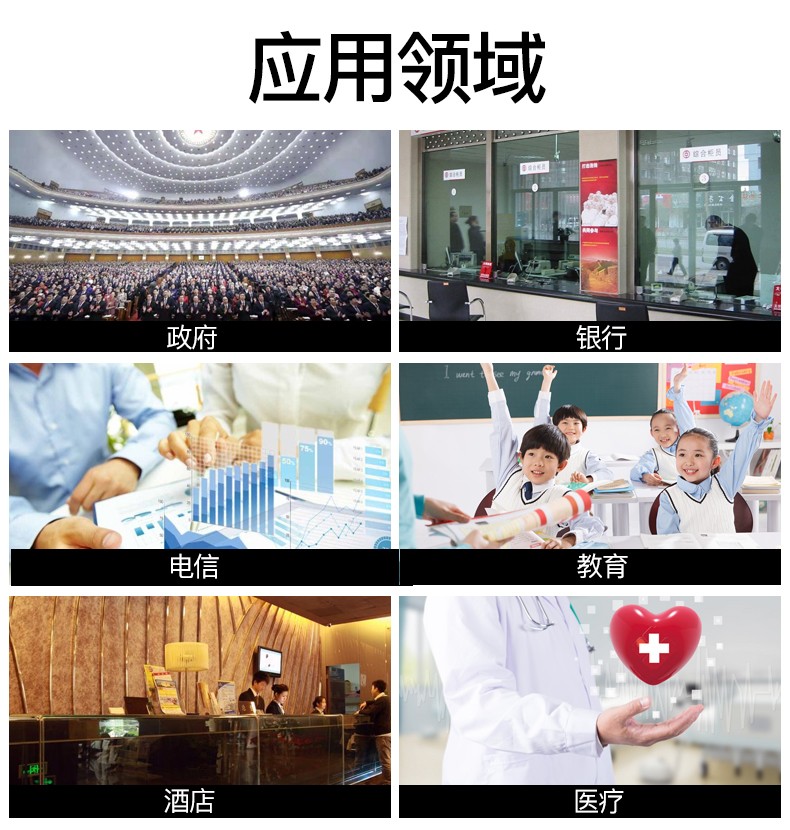 描述圖-新中新F200A-12.jpg