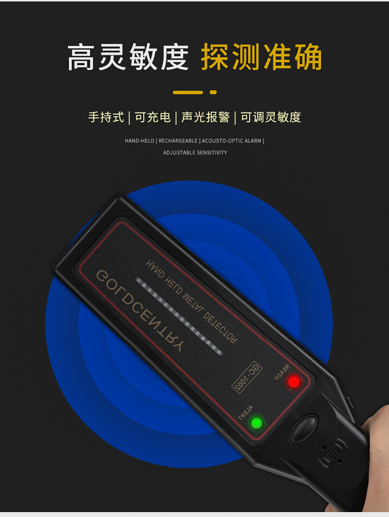 詳情頁-3.jpg