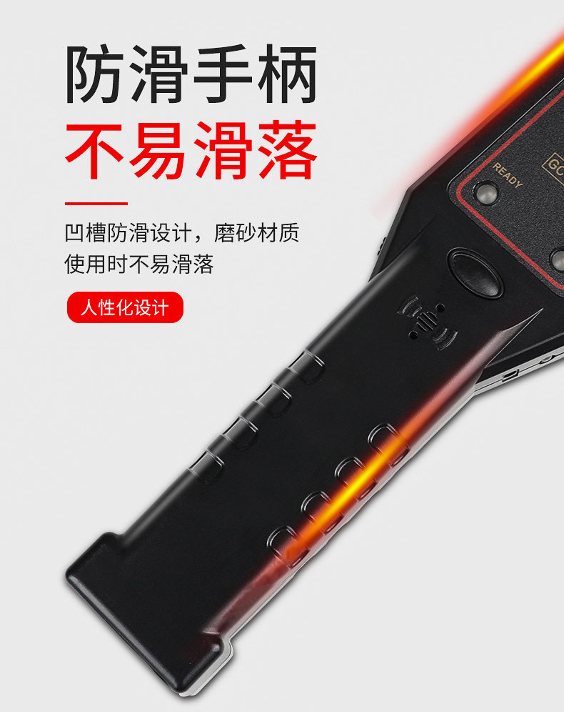 詳情頁-7.jpg