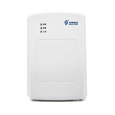 華視CVR-100UC身份證閱讀器