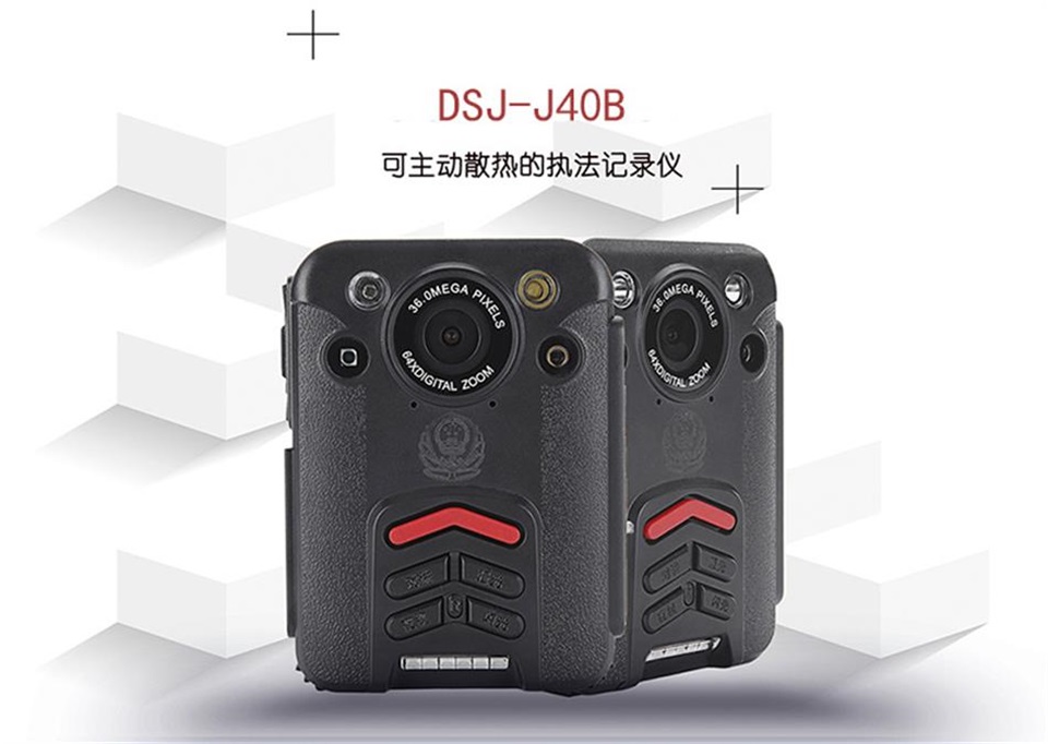 描述圖-DSJ-J40B-1.jpg