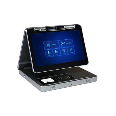 捷達JD-RZ3可折疊人證核驗一體機