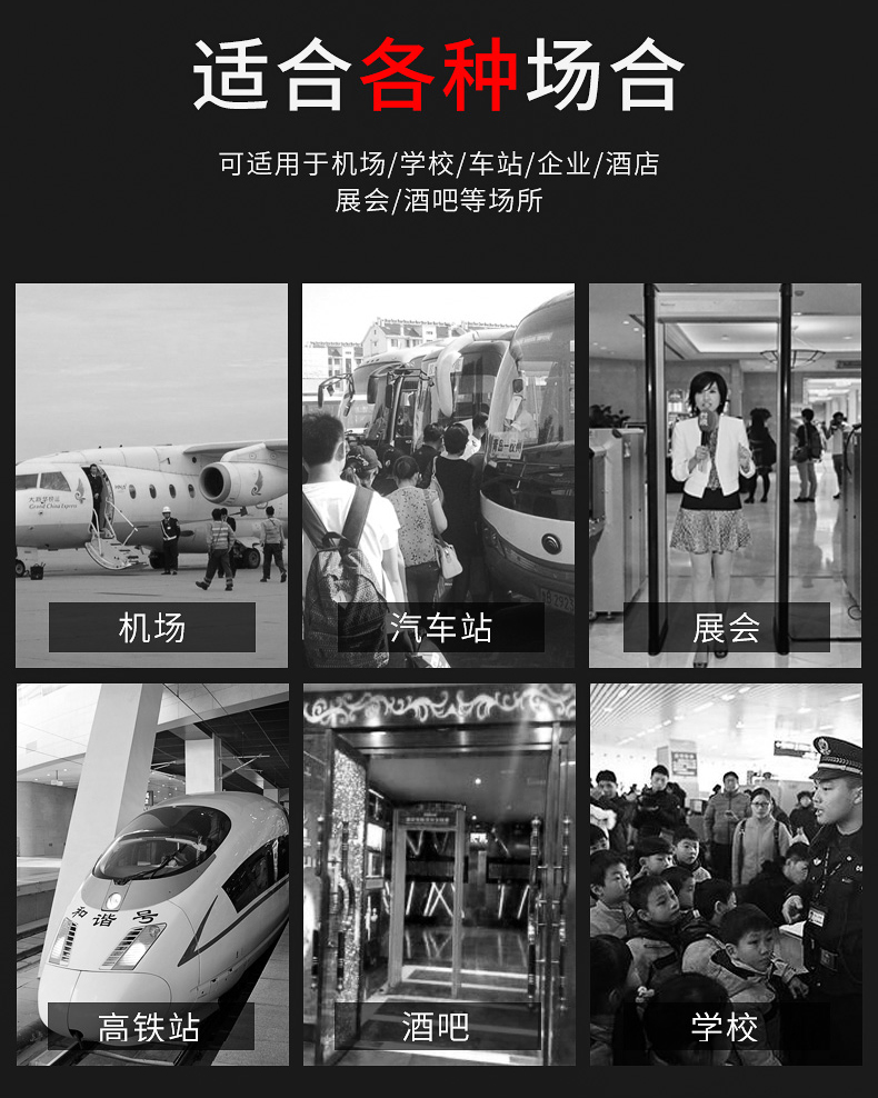 詳情頁-10.jpg