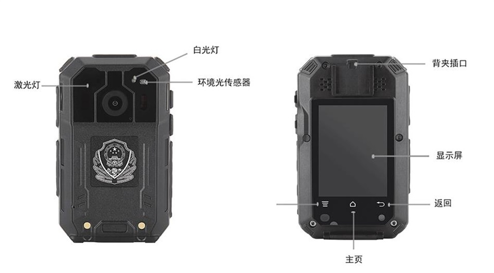 描述圖-DSJ-J50A-2.jpg