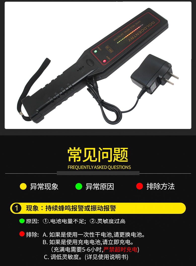 詳情頁-13.jpg