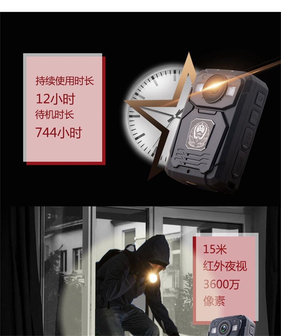 描述圖-DSJ-J30-3.jpg
