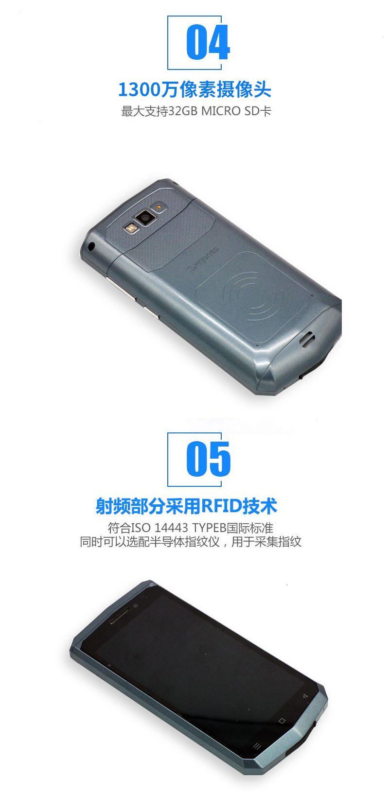 描述圖-新中新DKQ-S8-6.jpg