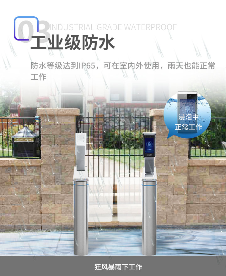 描述圖-JD-RM3-5.jpg