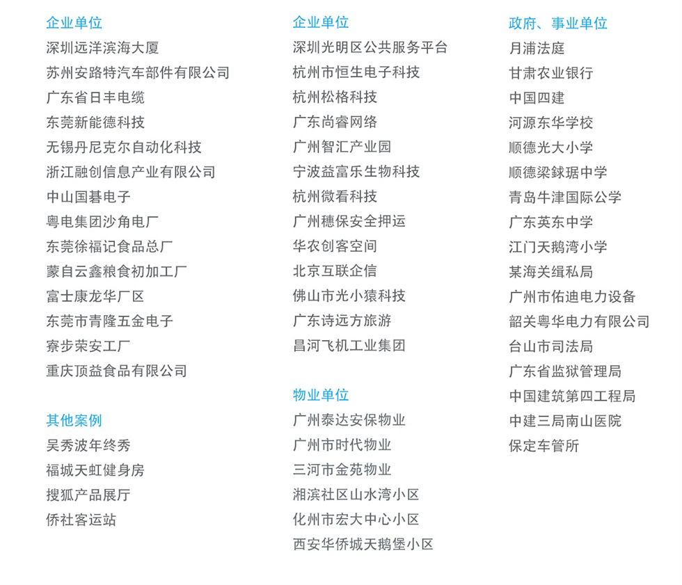 詳情頁-10.jpg