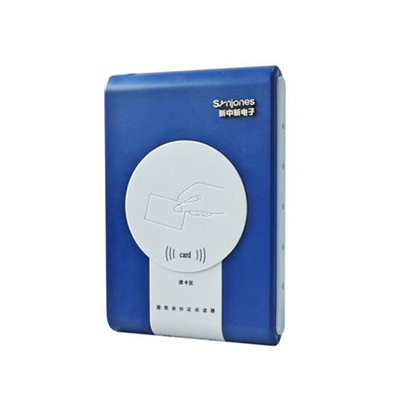 新中新DKQ-116DES三合一身份證閱讀器