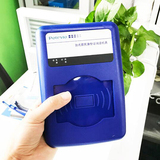 普天身份證閱讀器CP IDMR02/ZWI
