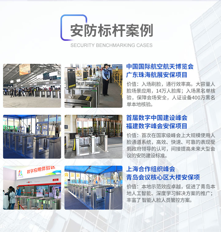 描述圖-JD-RM3-10.jpg