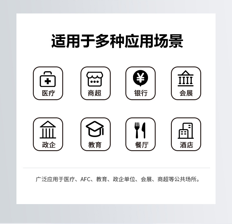詳情頁-2.jpg