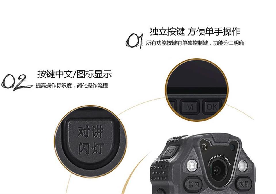 描述圖-DSJ-J40A-7.jpg