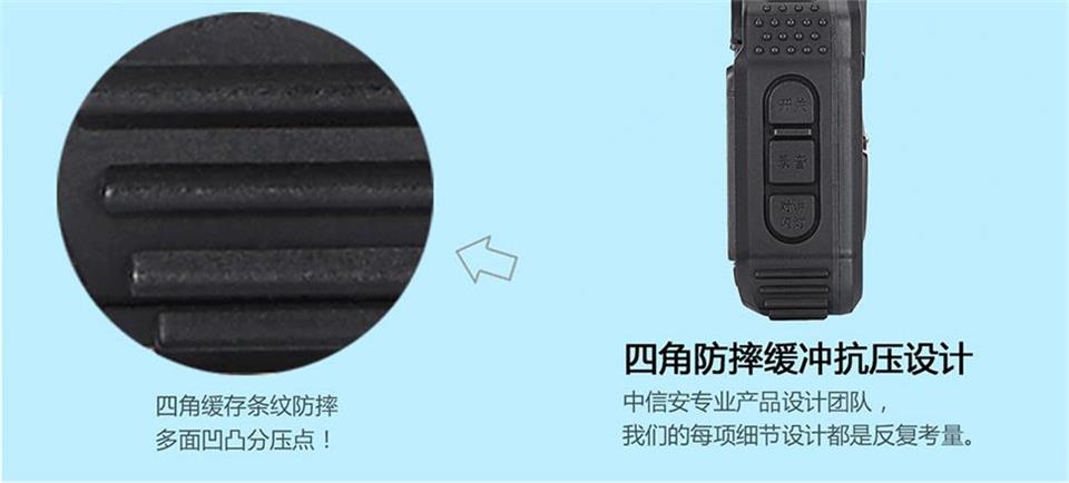 描述圖-DSJ-J40A-6.jpg