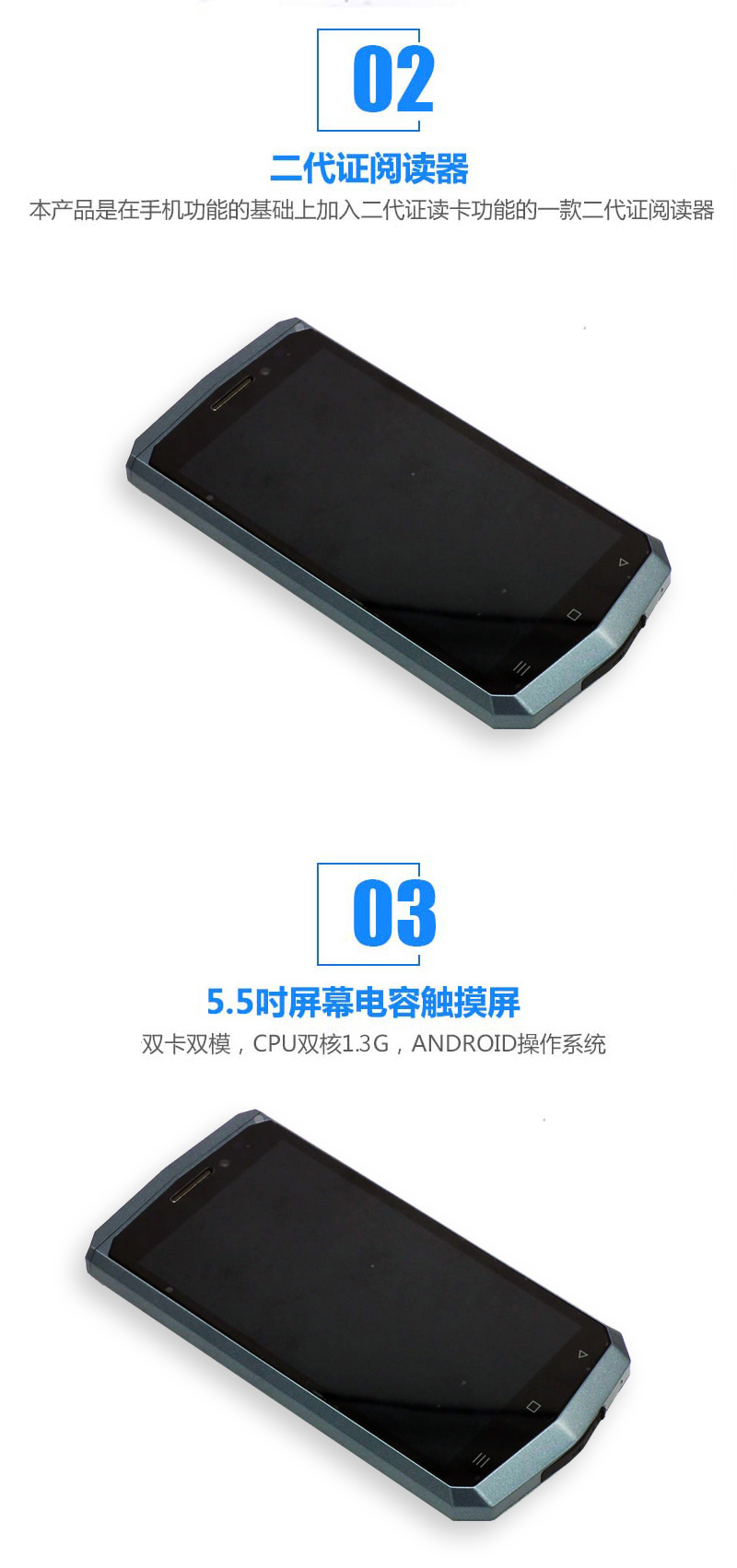 描述圖-新中新DKQ-S8-5.jpg