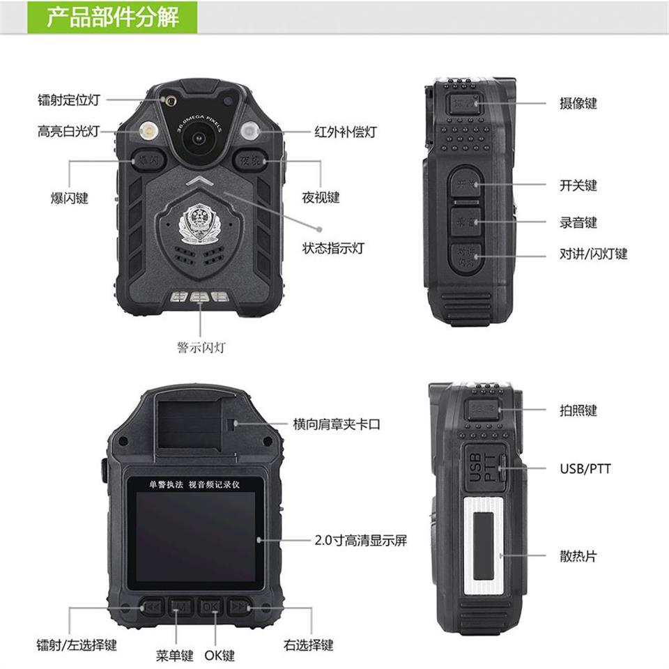 描述圖-DSJ-J40A-2.jpg