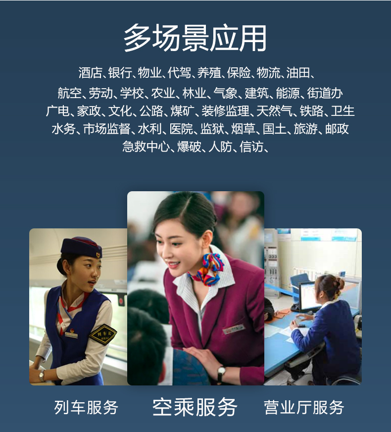 詳情頁-1.jpg
