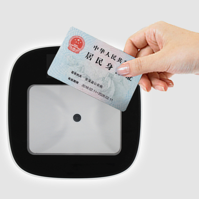 電子哨兵4G健康碼掃碼盒