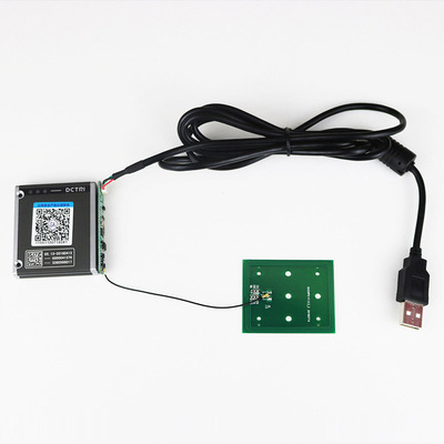 捷達身份證閱讀器小模塊