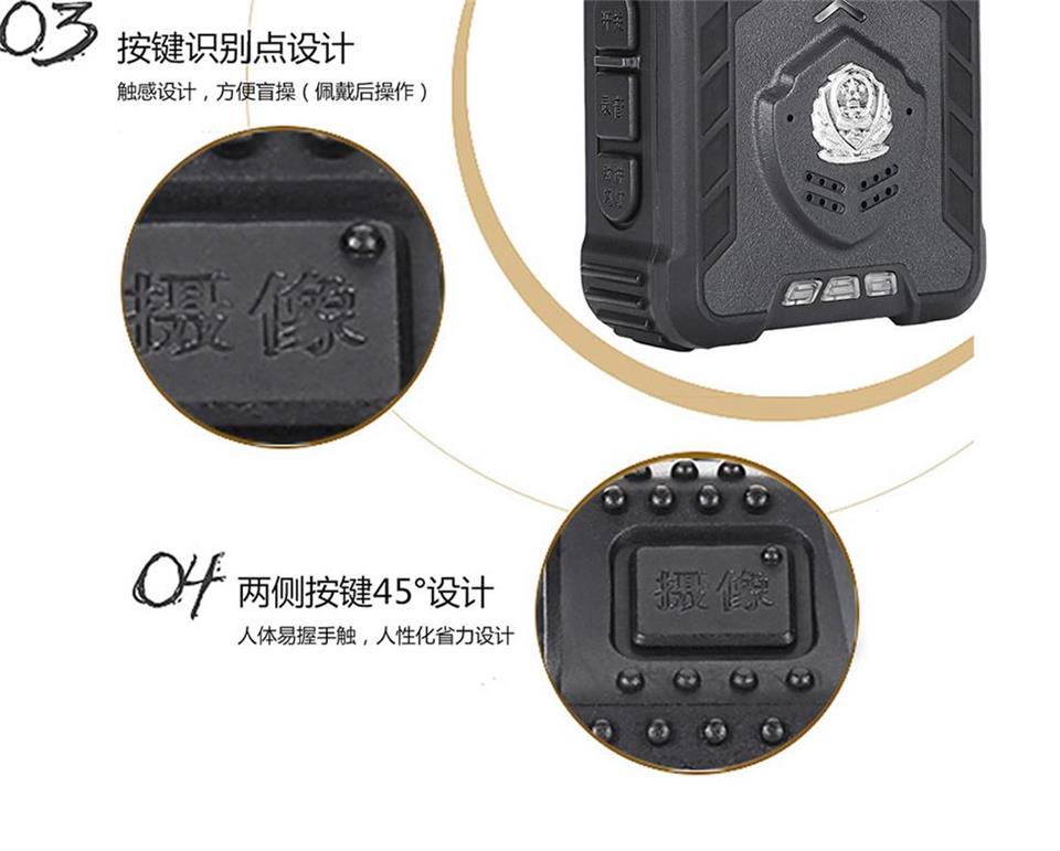 描述圖-DSJ-J40A-8.jpg