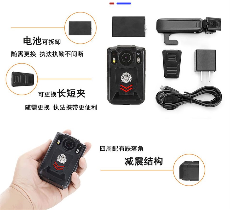 描述圖-DSJ-J50B-3.jpg