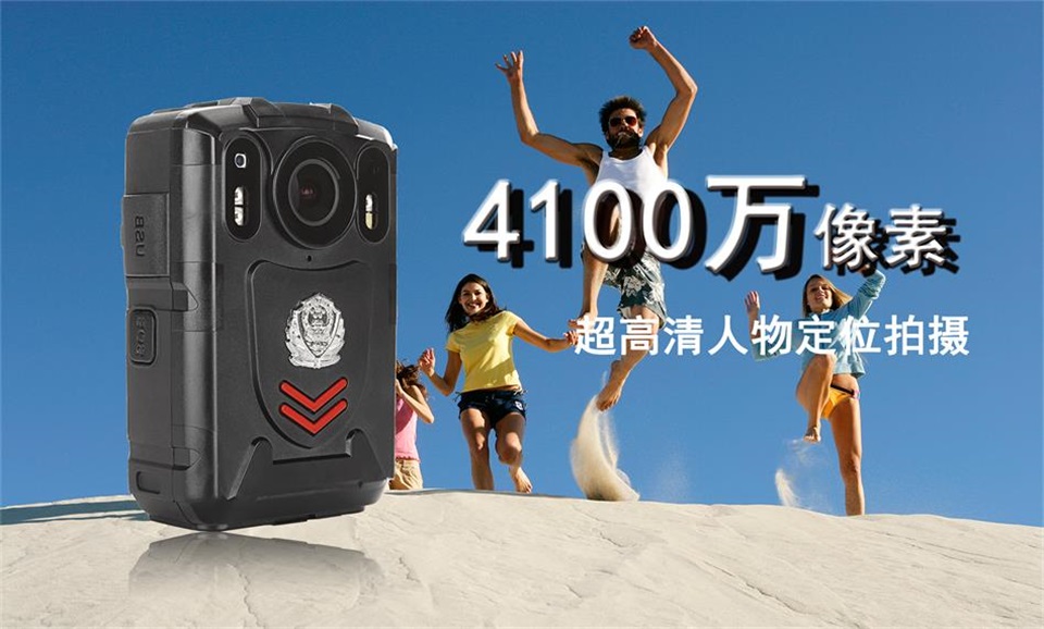 描述圖-DSJ-J50B-4.jpg