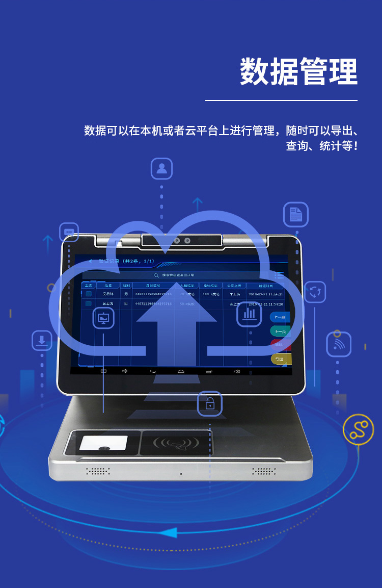 描述圖-JD-RZ3-7.jpg