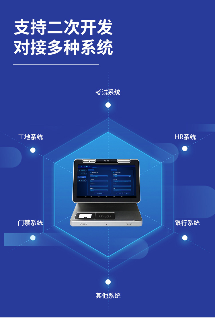 描述圖-JD-RZ3-8.jpg