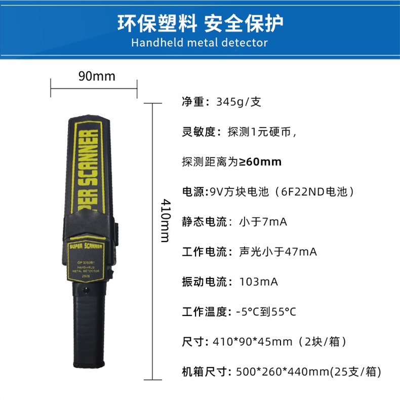 詳情頁-GP-3003B1-13 (2).jpg
