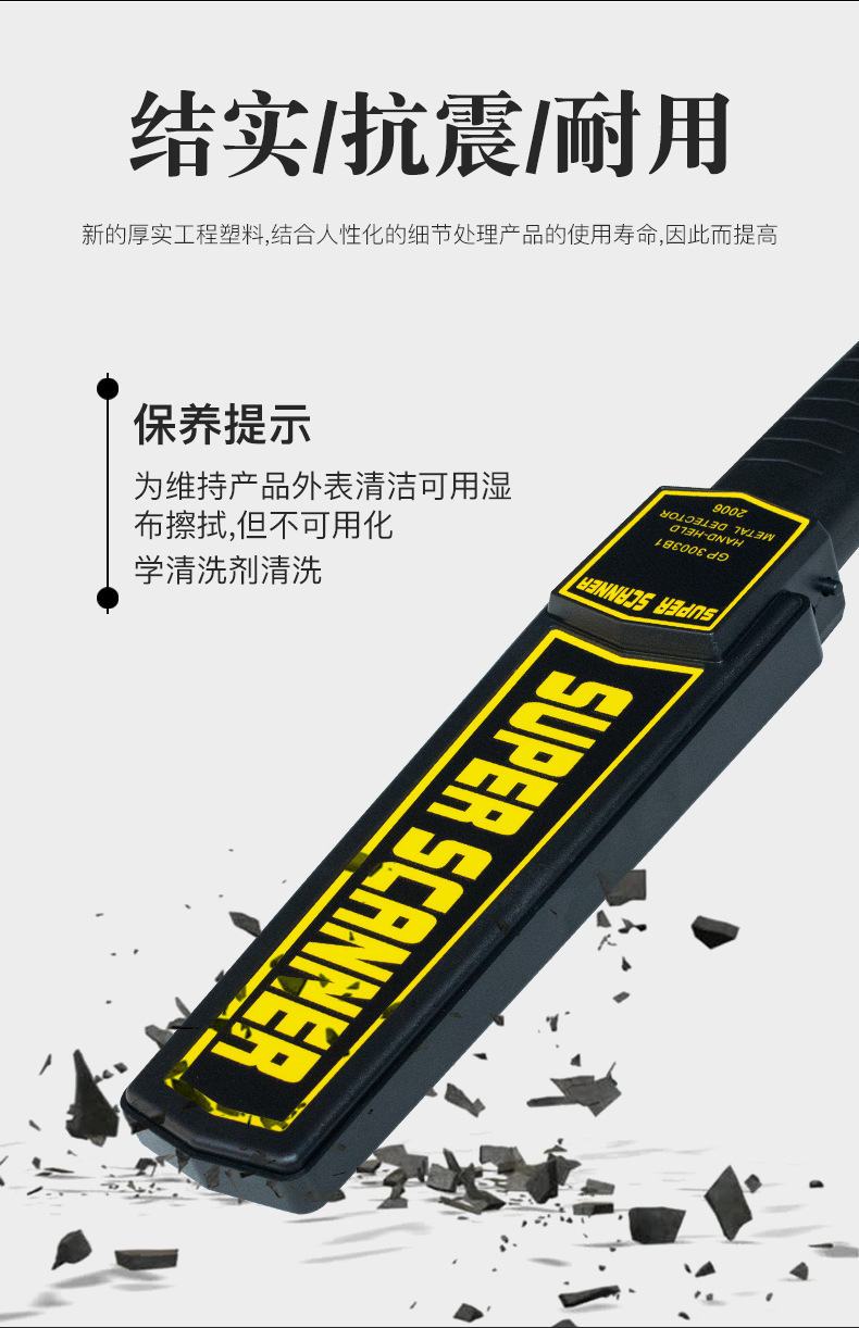 詳情頁-GP-3003B1-7 (2).jpg